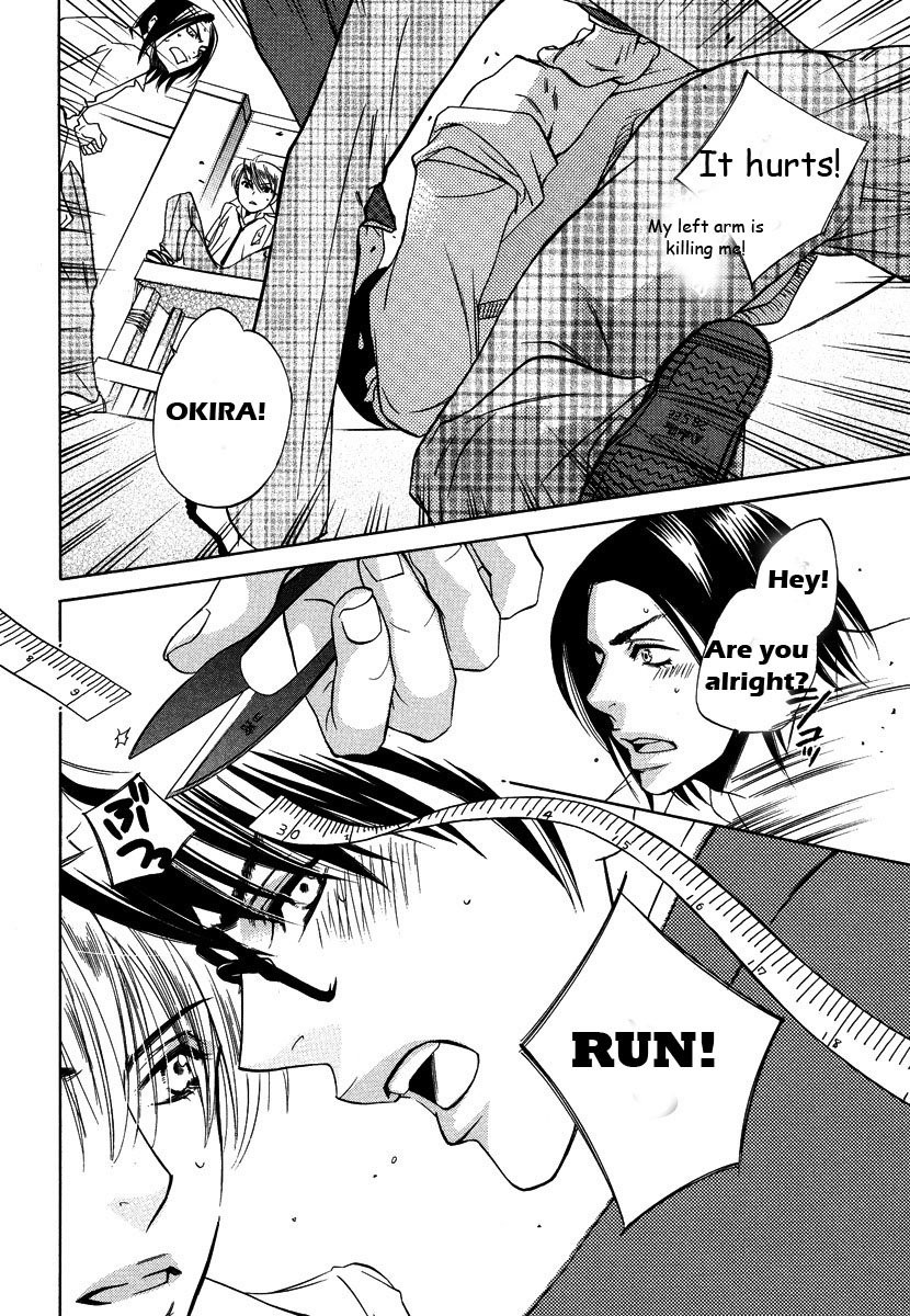 [AMAGI Reno] Seishun Danshi Shugei Club (update c.5.5) [Eng] — 034