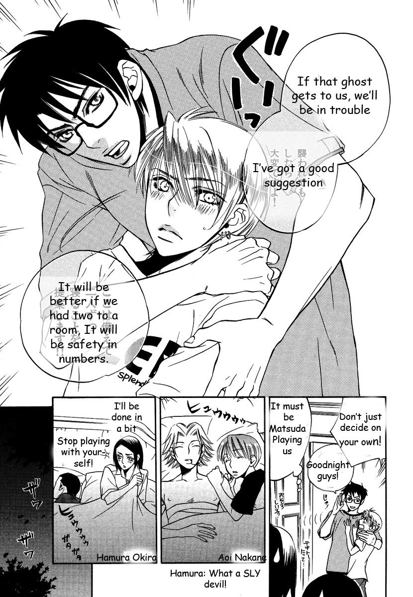 [AMAGI Reno] Seishun Danshi Shugei Club (update c.5.5) [Eng] — 054