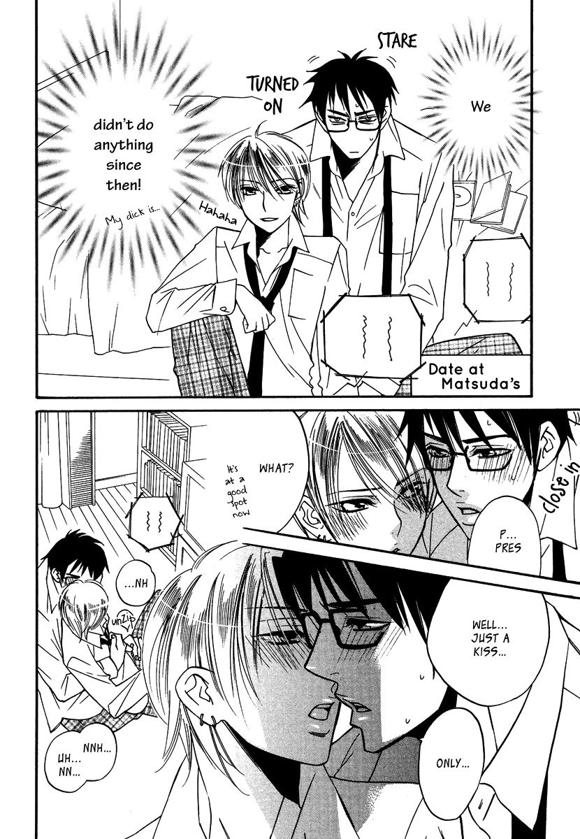 [AMAGI Reno] Seishun Danshi Shugei Club (update c.5.5) [Eng] — 110