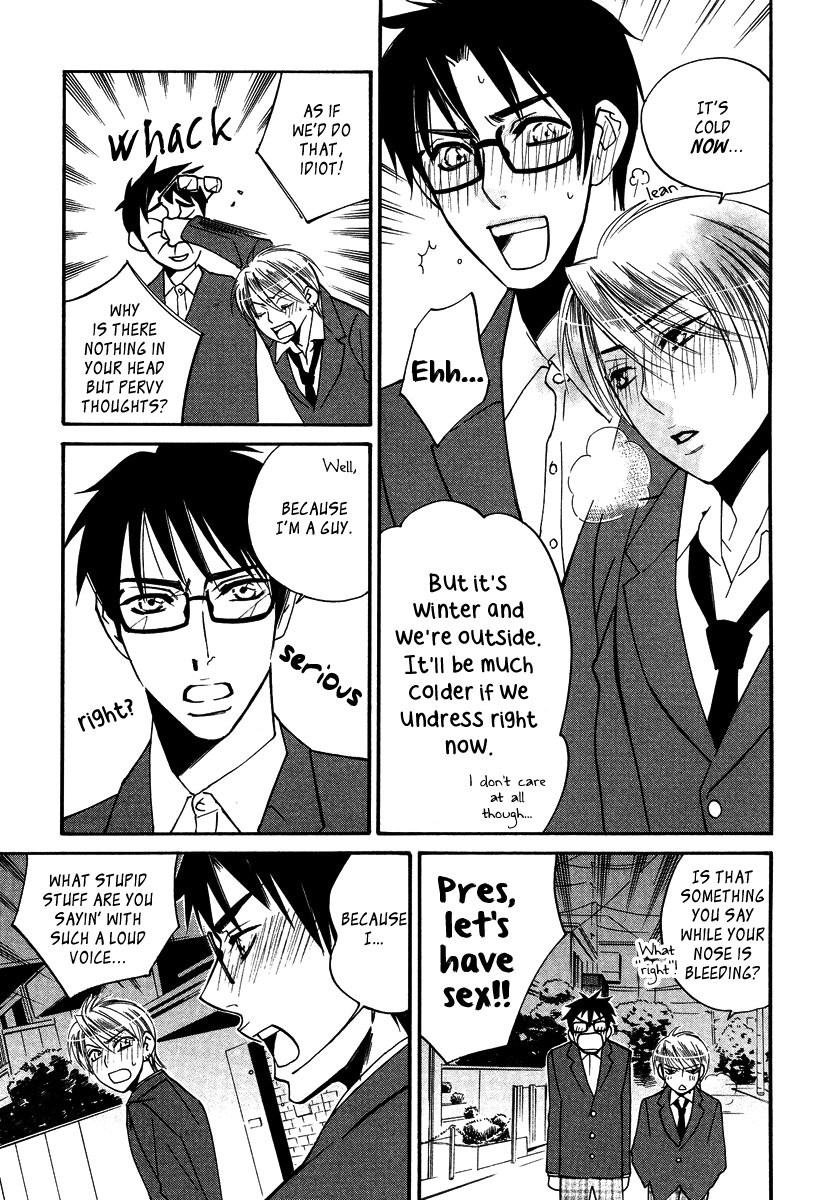 [AMAGI Reno] Seishun Danshi Shugei Club (update c.5.5) [Eng] — 113