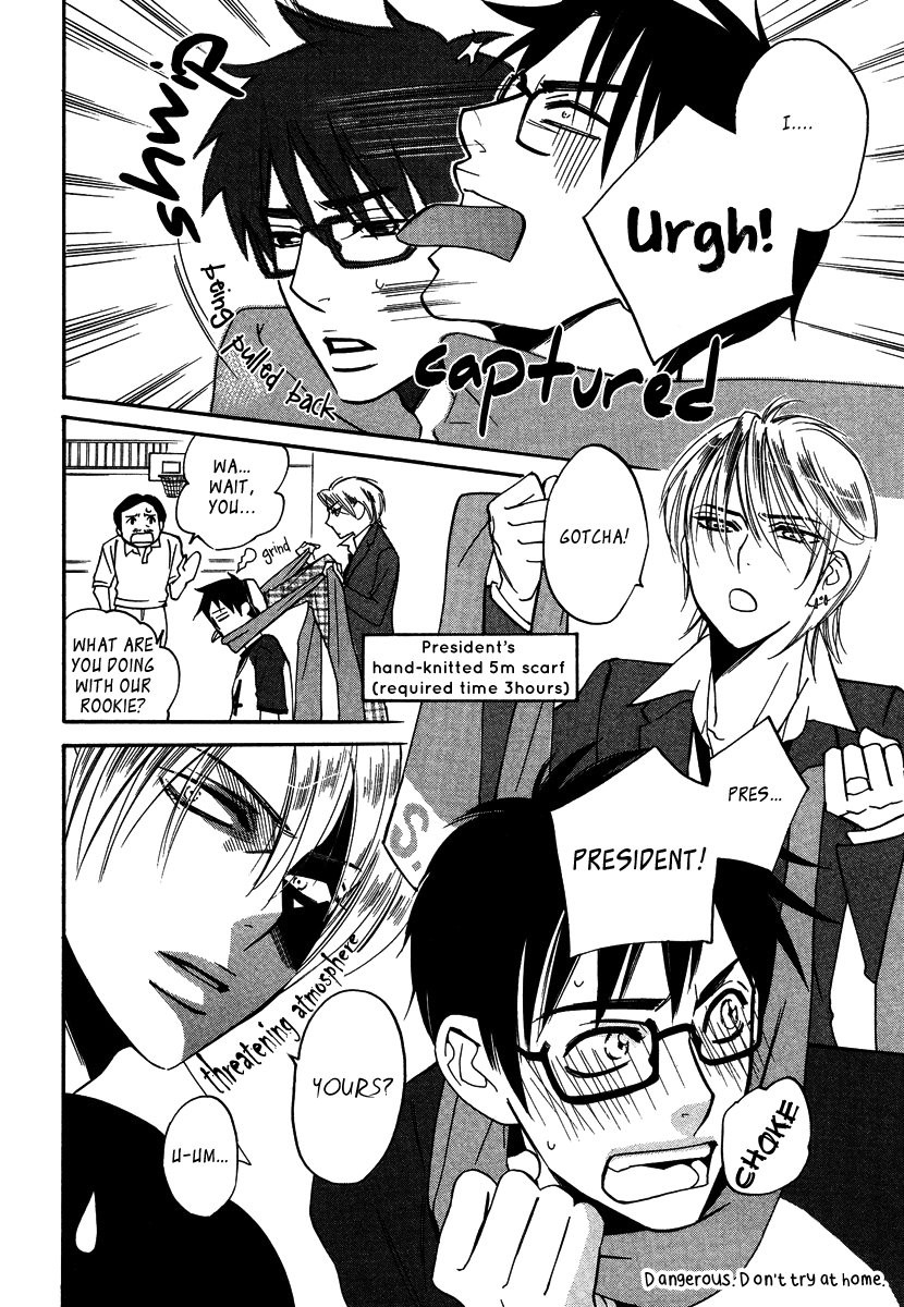 [AMAGI Reno] Seishun Danshi Shugei Club (update c.5.5) [Eng] — 130