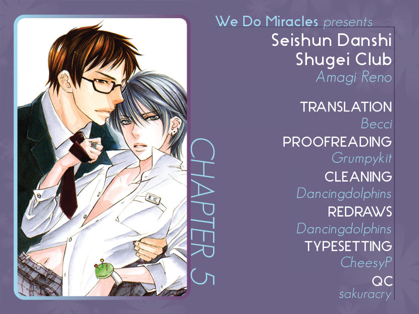 [AMAGI Reno] Seishun Danshi Shugei Club (update c.5.5) [Eng] — 143