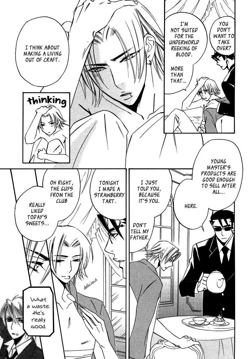 [AMAGI Reno] Seishun Danshi Shugei Club (update c.5.5) [Eng] — 152