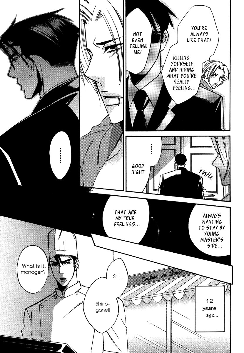[AMAGI Reno] Seishun Danshi Shugei Club (update c.5.5) [Eng] — 154