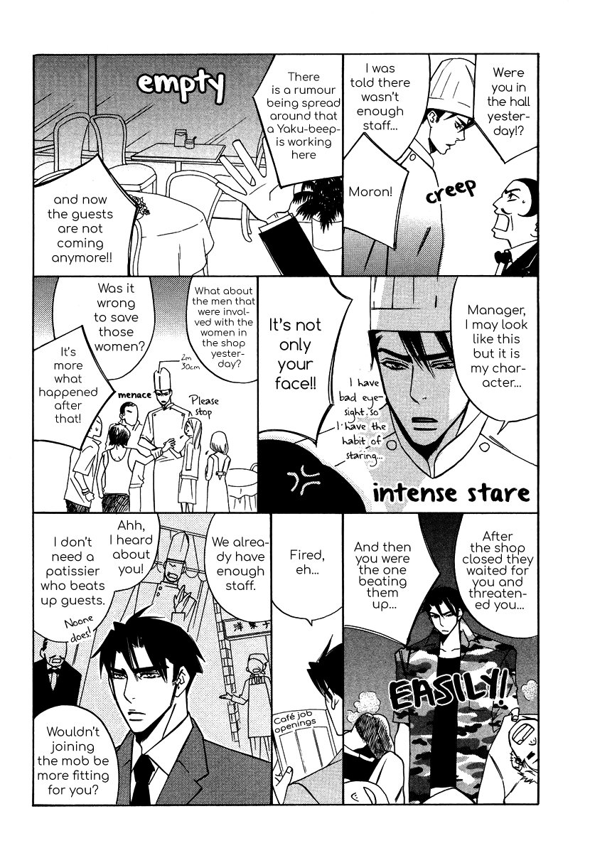 [AMAGI Reno] Seishun Danshi Shugei Club (update c.5.5) [Eng] — 155
