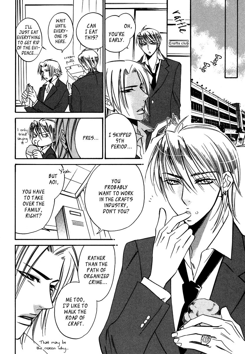 [AMAGI Reno] Seishun Danshi Shugei Club (update c.5.5) [Eng] — 159