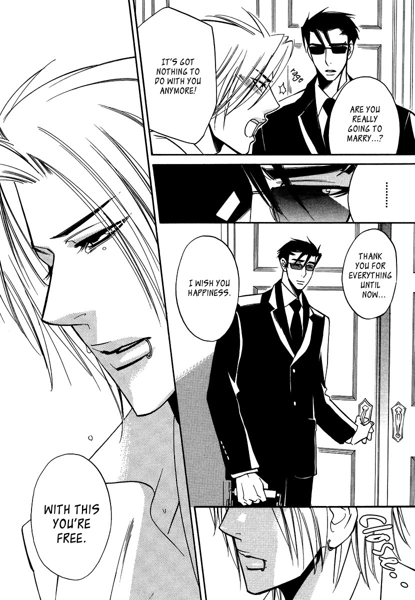[AMAGI Reno] Seishun Danshi Shugei Club (update c.5.5) [Eng] — 165