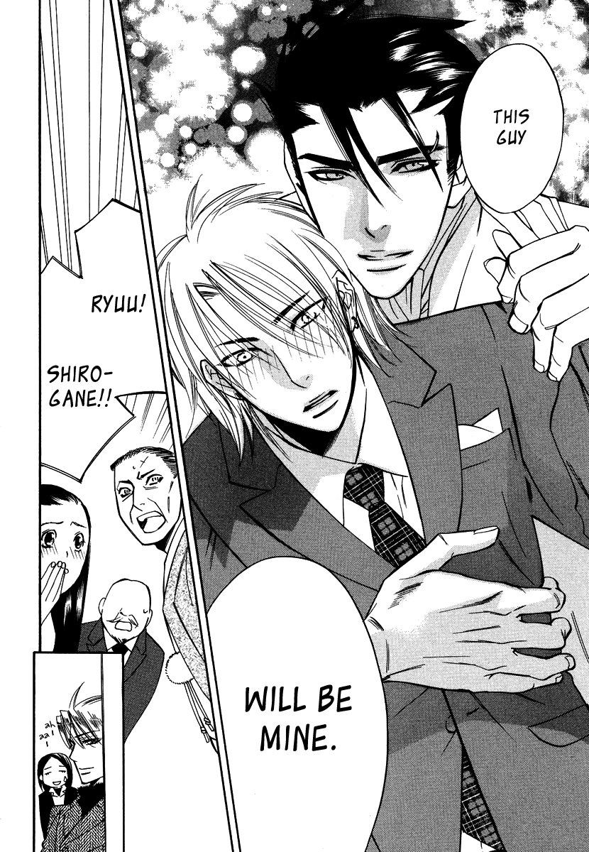 [AMAGI Reno] Seishun Danshi Shugei Club (update c.5.5) [Eng] — 169