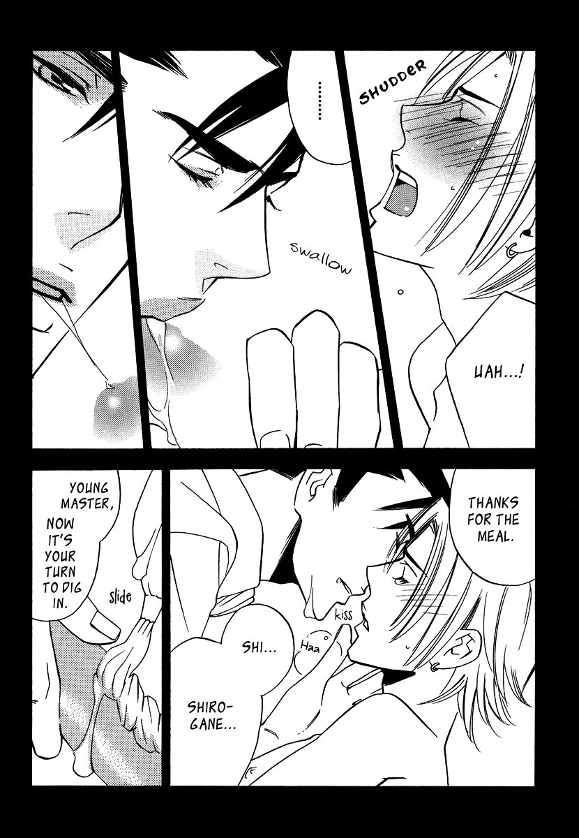 [AMAGI Reno] Seishun Danshi Shugei Club (update c.5.5) [Eng] — 184