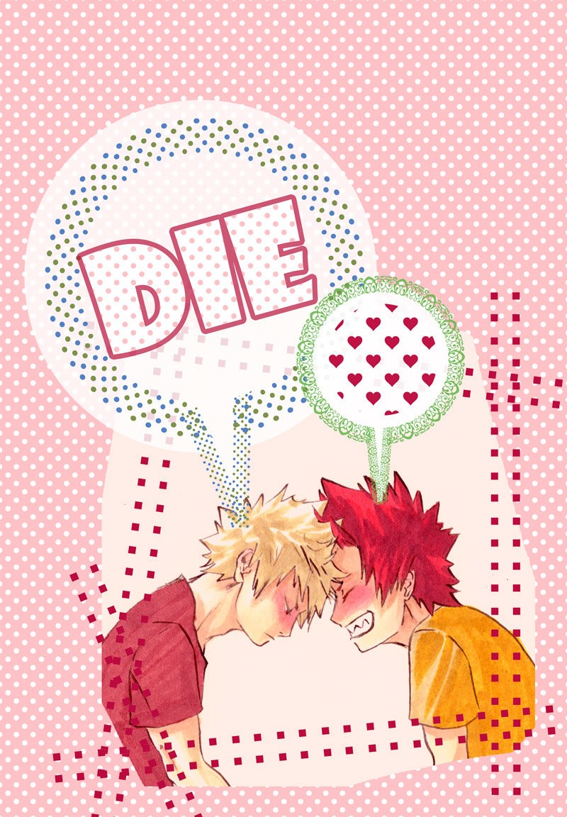 [candy_fluffs] Valentines Day And White Day – Boku no Hero Academia dj [Eng] — 001