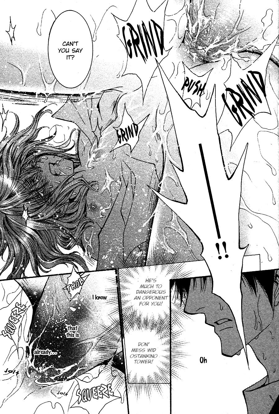 [SHINOZAKI Hitoyo & KOUSAKA Tohru] Okane ga Nai Vol.12 [Eng] — 049