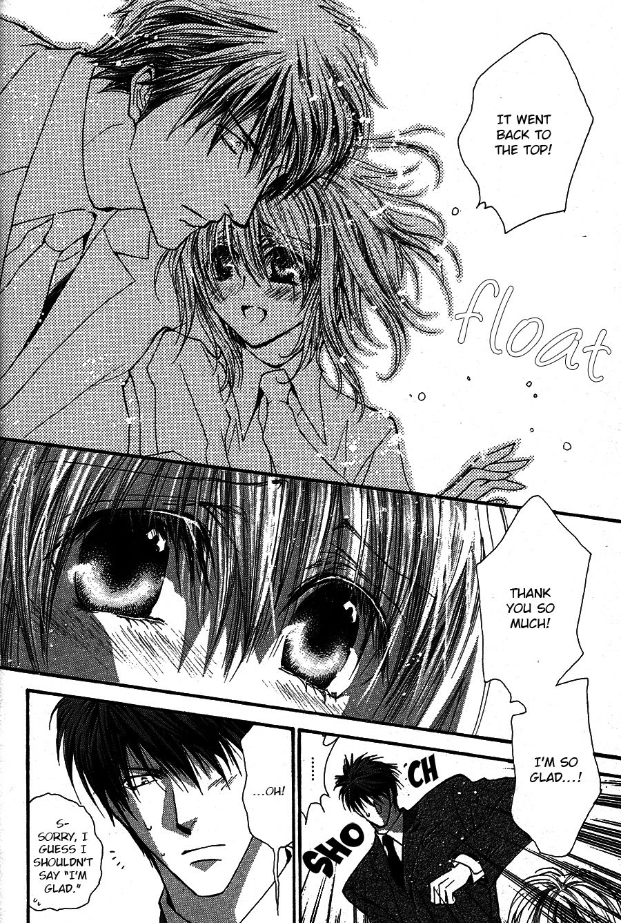 [SHINOZAKI Hitoyo & KOUSAKA Tohru] Okane ga Nai Vol.12 [Eng] — 144