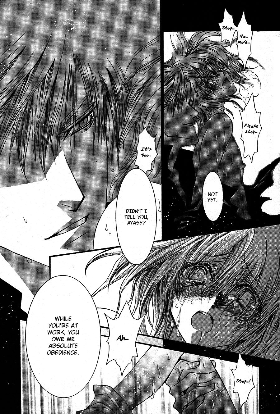 [SHINOZAKI Hitoyo & KOUSAKA Tohru] Okane ga Nai Vol.12 [Eng] — 160