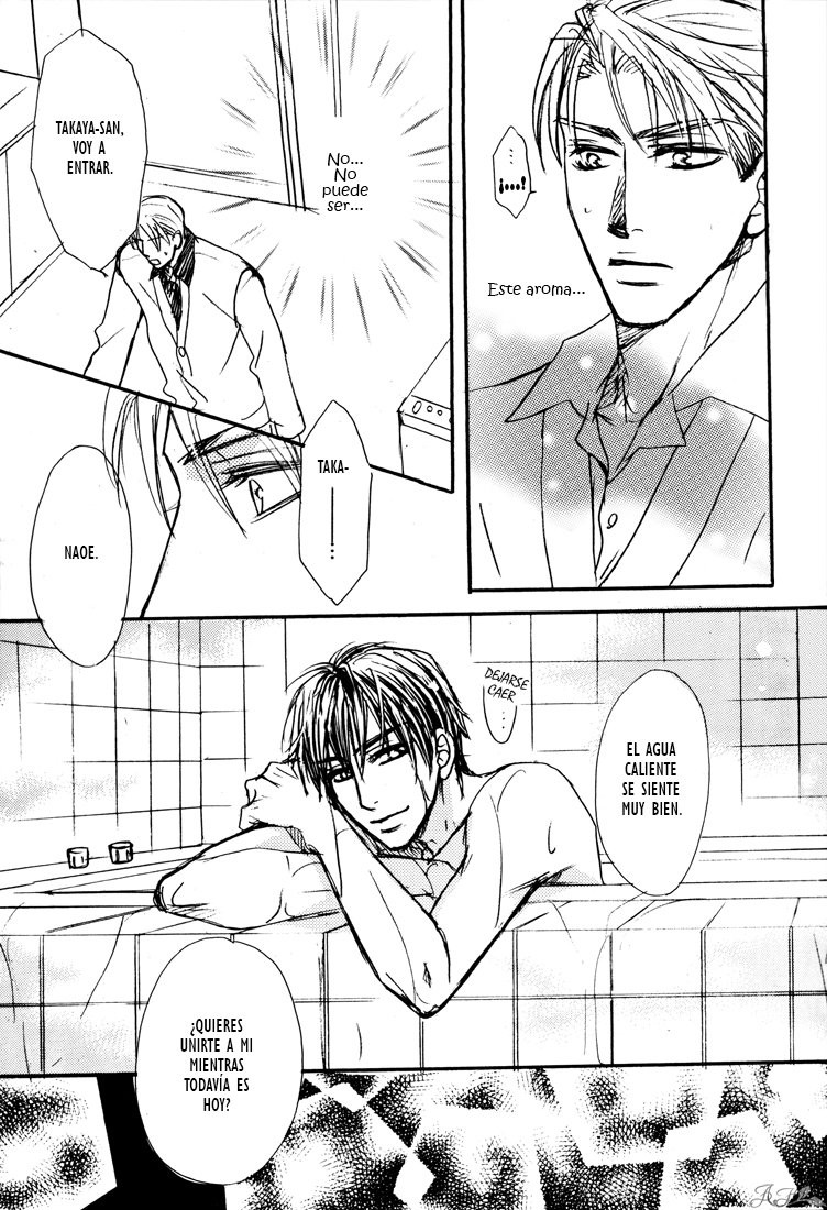 [Love Junkie (Tokugawa Ayako)] Chocolate Bath – Mirage of Blaze dj [Español] — 014