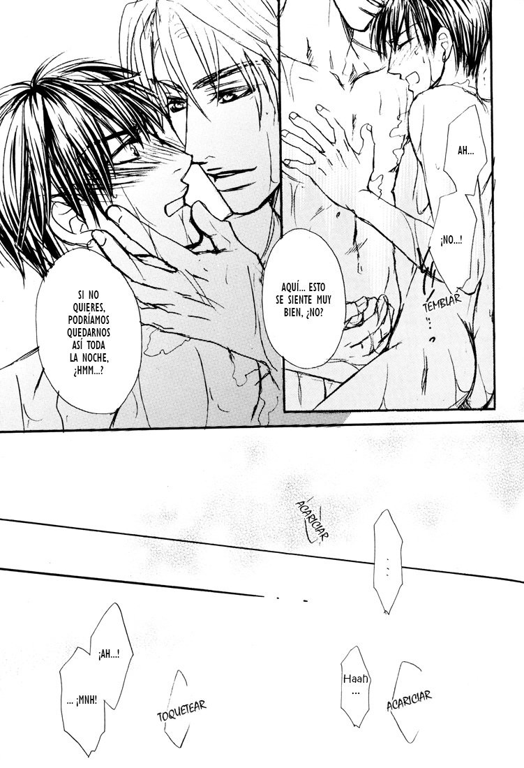 [Love Junkie (Tokugawa Ayako)] Chocolate Bath – Mirage of Blaze dj [Español] — 022