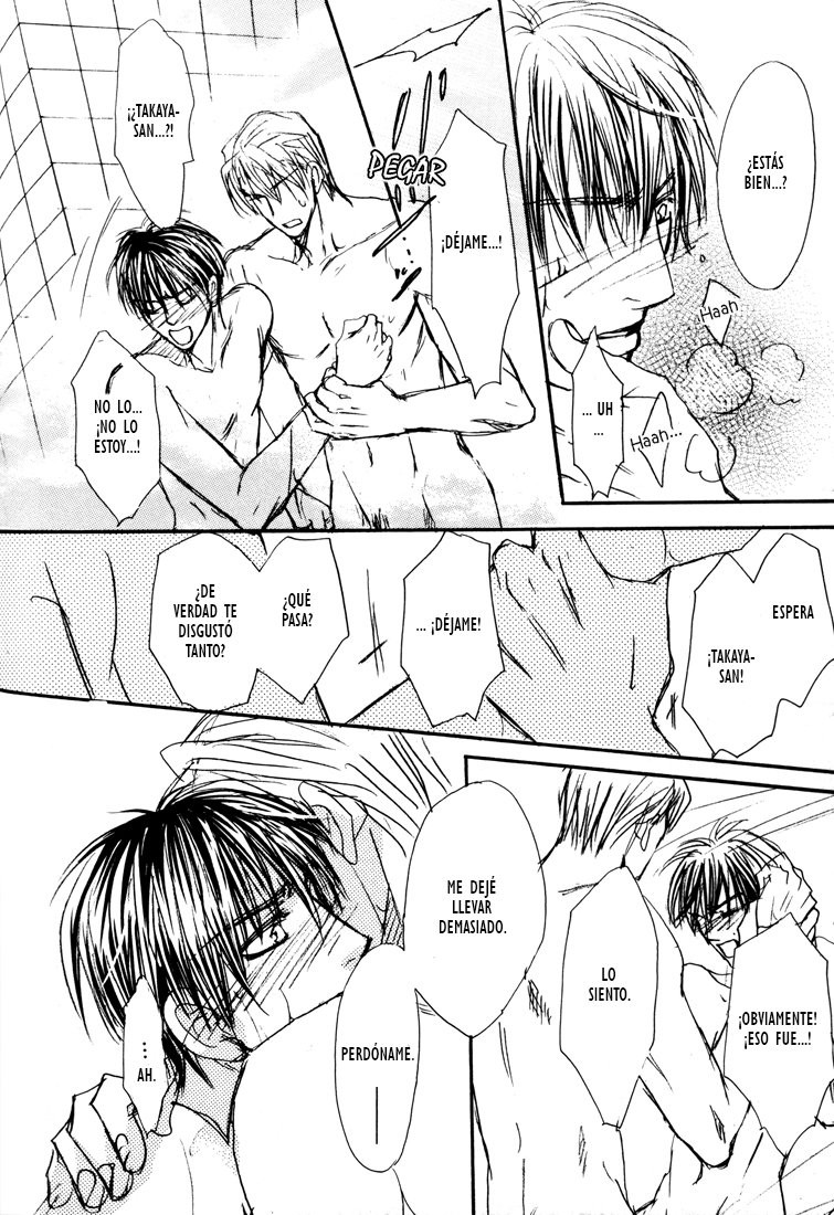 [Love Junkie (Tokugawa Ayako)] Chocolate Bath – Mirage of Blaze dj [Español] — 025