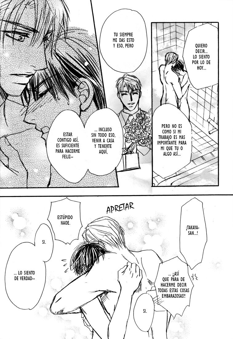 [Love Junkie (Tokugawa Ayako)] Chocolate Bath – Mirage of Blaze dj [Español] — 028