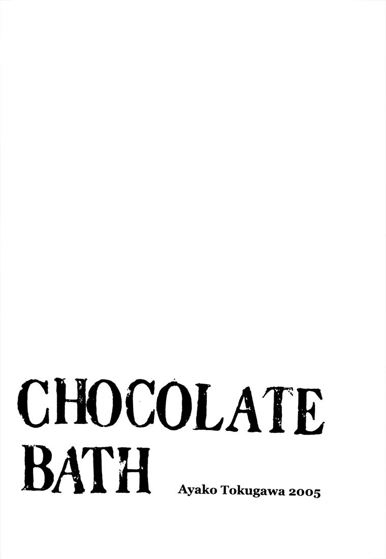 [Love Junkie (Tokugawa Ayako)] Chocolate Bath – Mirage of Blaze dj [Español] — 032