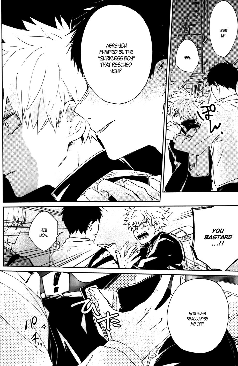 [Shounen H] Live by my Side – Boku No Hero Academia dj [Eng] — 008