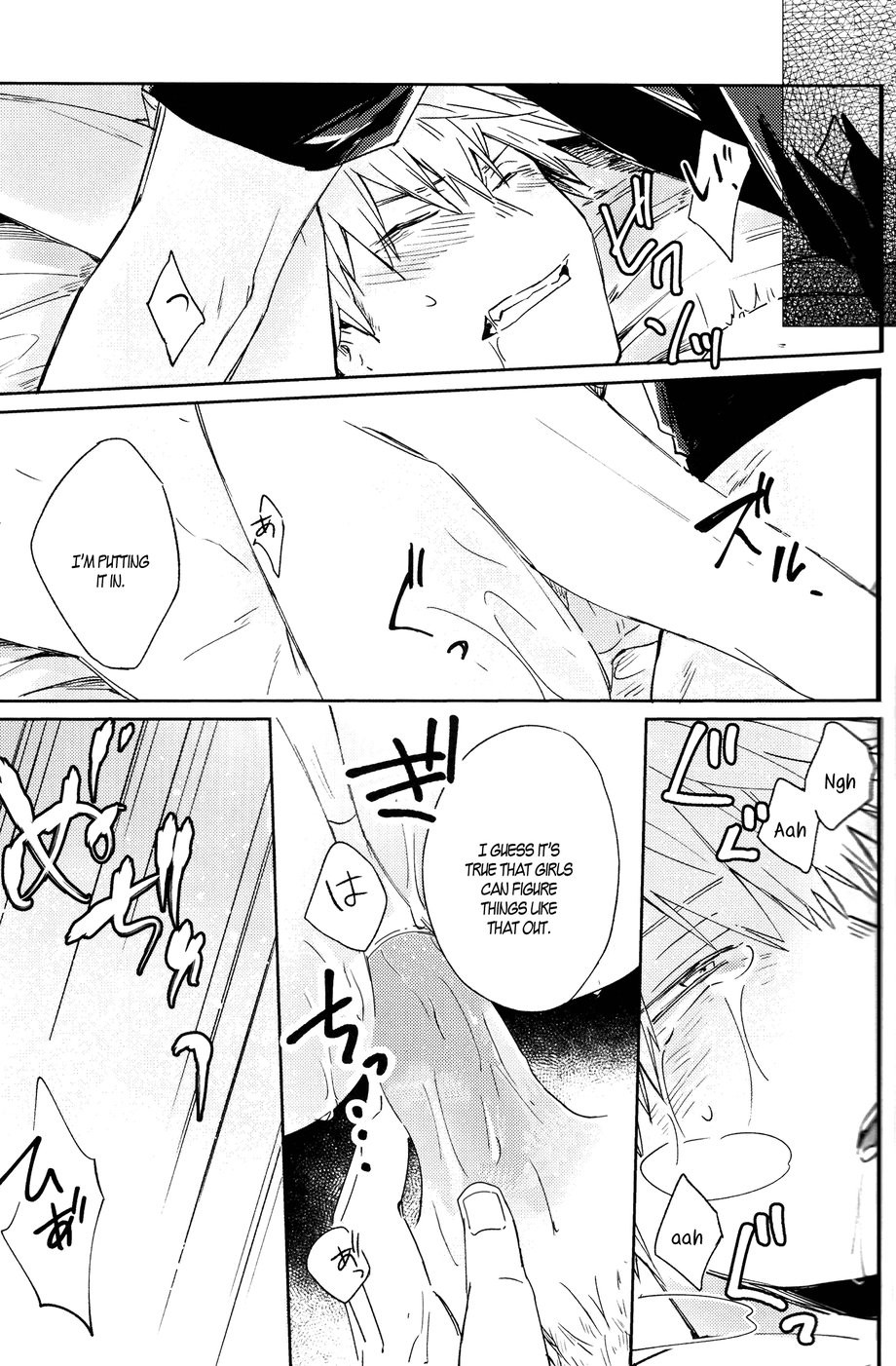 [Shounen H] Live by my Side – Boku No Hero Academia dj [Eng] — 015
