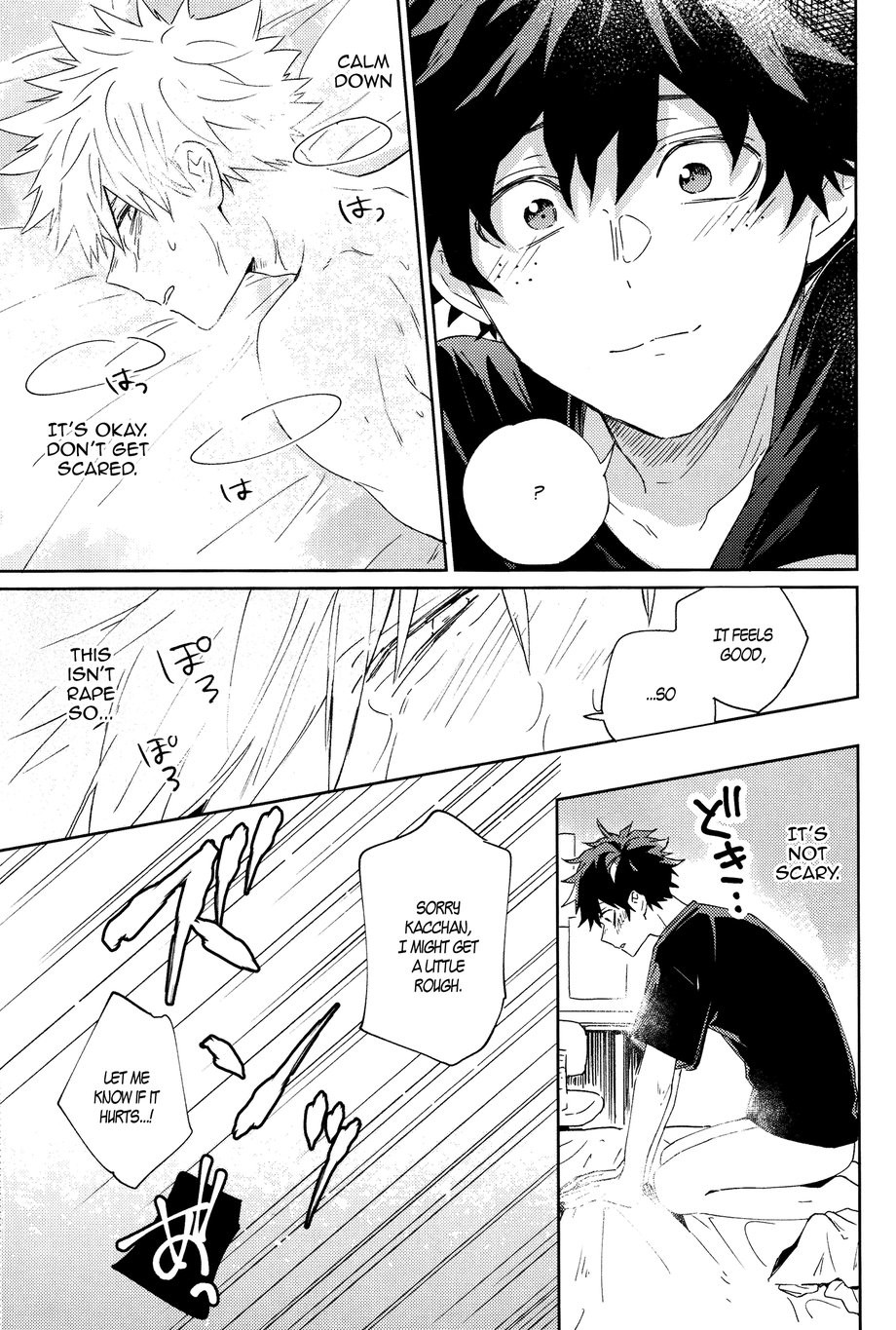 [Shounen H] Live by my Side – Boku No Hero Academia dj [Eng] — 021