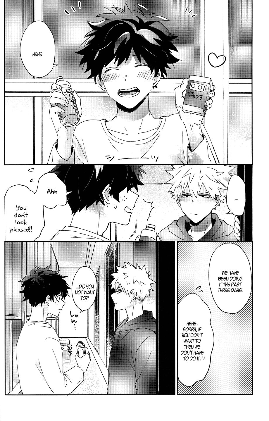 [Shounen H] Live by my Side – Boku No Hero Academia dj [Eng] — 026