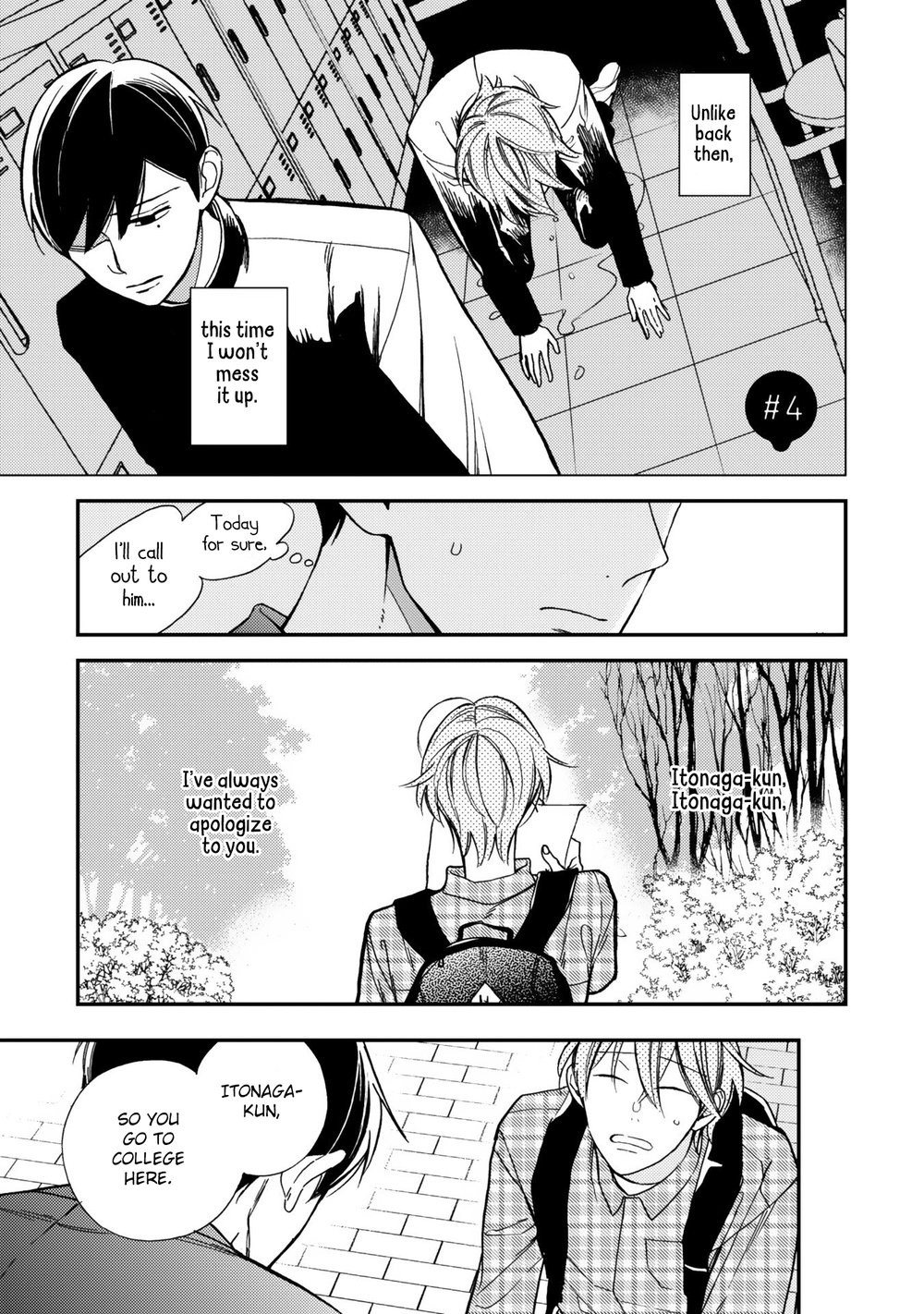 [Okuda Waku] Itonaga-kun no koi no ito (update c.4-Extra) [Eng] — 069