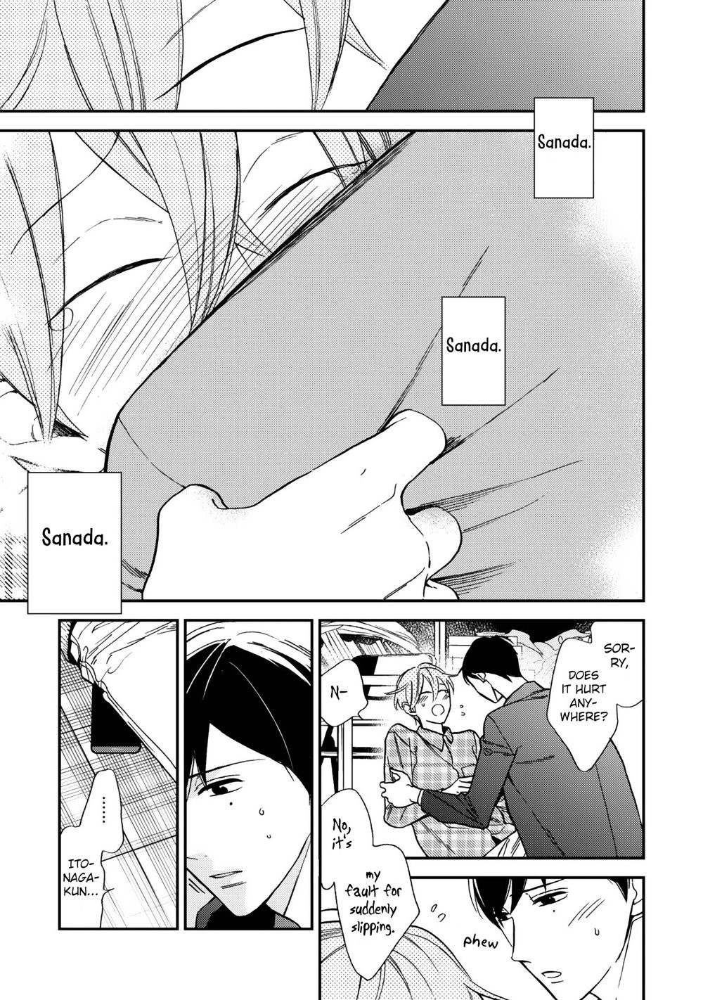 [Okuda Waku] Itonaga-kun no koi no ito (update c.4-Extra) [Eng] — 110