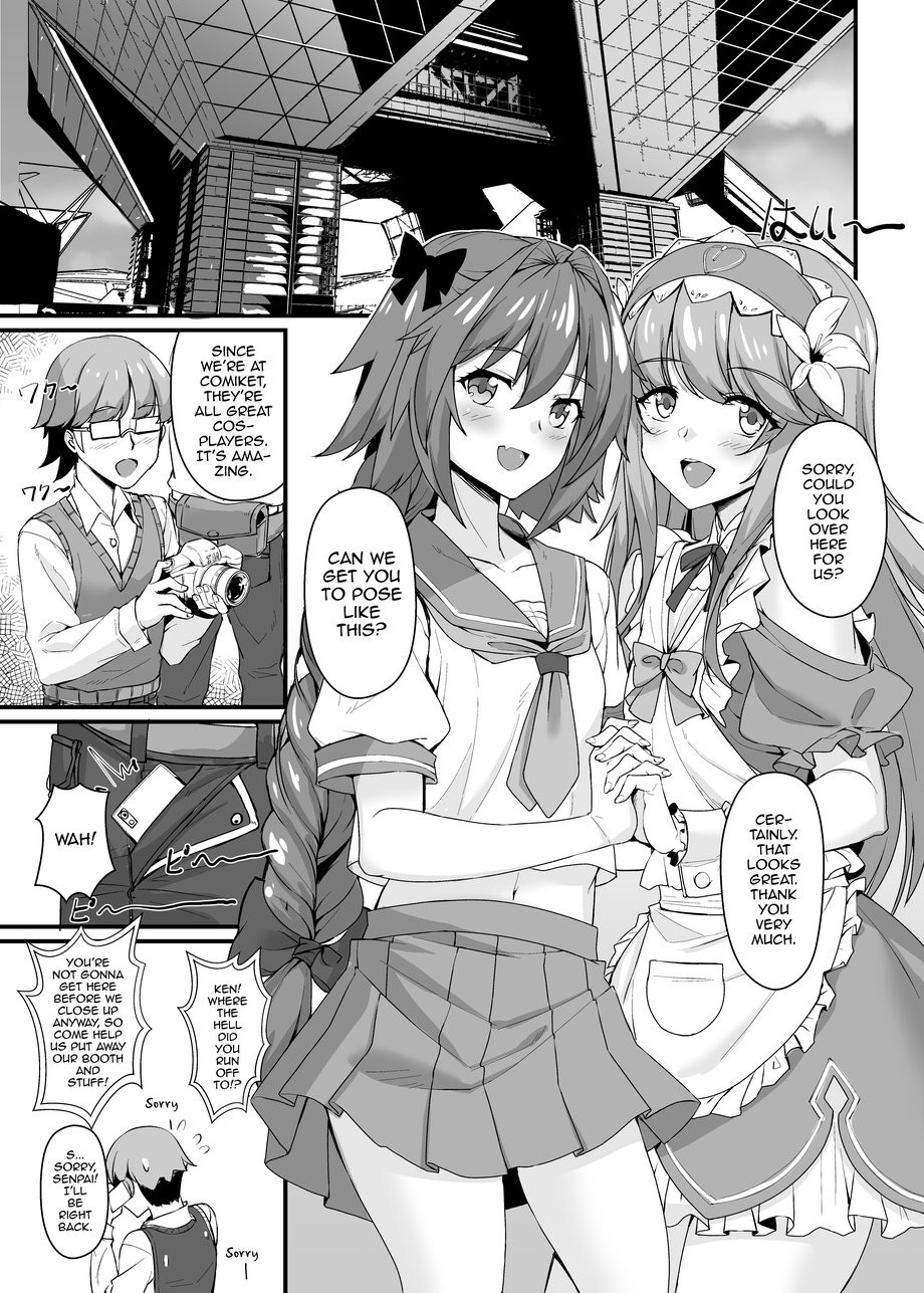 [Kuma no Ana (Shirokuma A)] Konsui Rape! Yajuu to Kashita Camera Kozou – Fate/ Grand Order dj [Eng] — 003