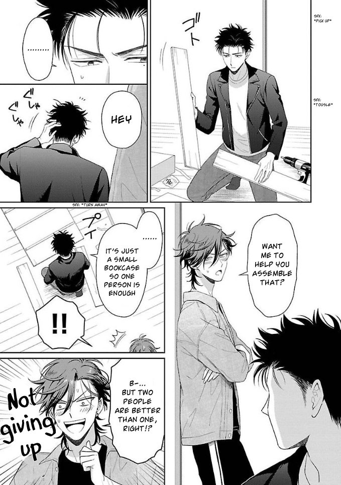 [YUUKURA Aki] Karasugaoka Don’t be shy!! [Eng] — 102