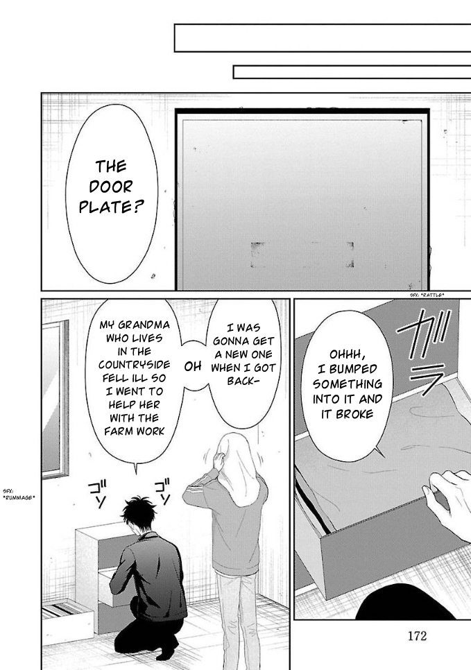 [YUUKURA Aki] Karasugaoka Don’t be shy!! [Eng] — 140