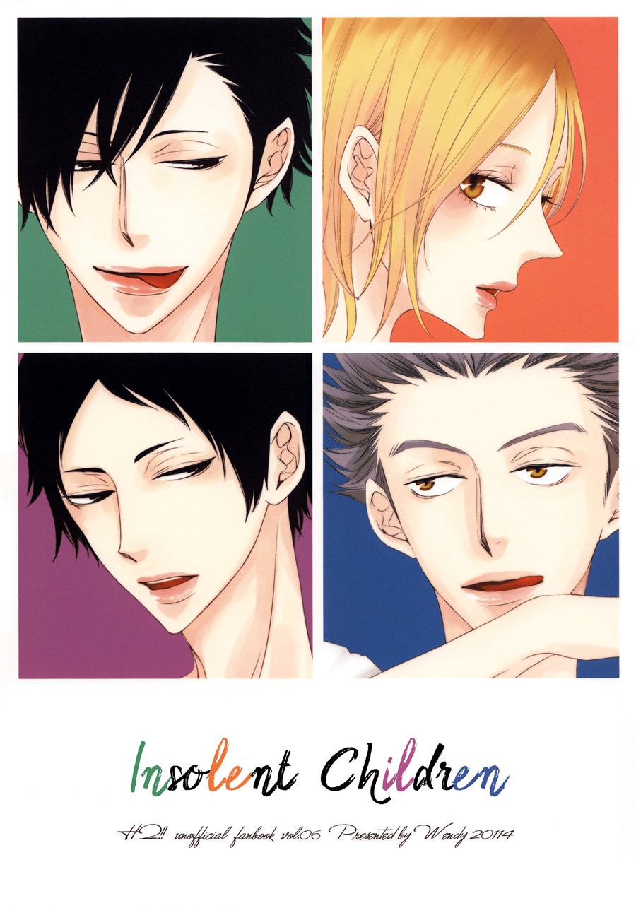 [WENDY (Katsura Komachi)] Haikyuu!! dj – Furachi na Kodomotachi – [Eng] — 001