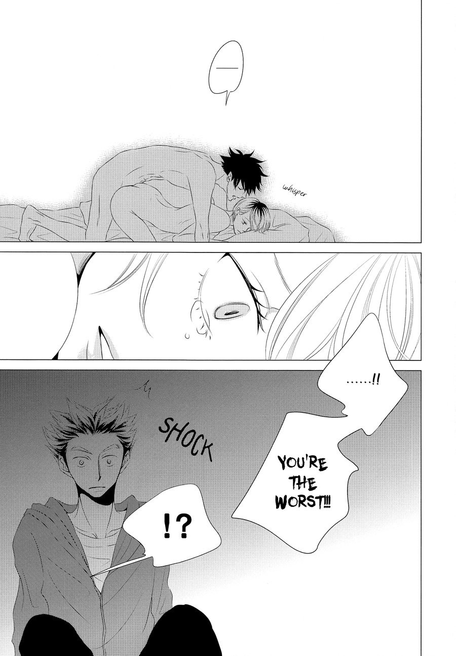 [WENDY (Katsura Komachi)] Haikyuu!! dj – Furachi na Kodomotachi – [Eng] — 021