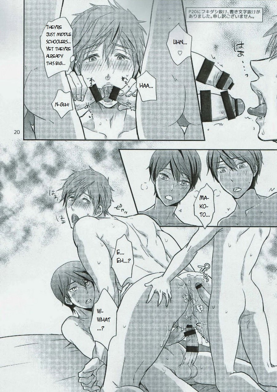 [Brainfreeze (Machizou)] 4H1M – Free! dj [Eng] — 018