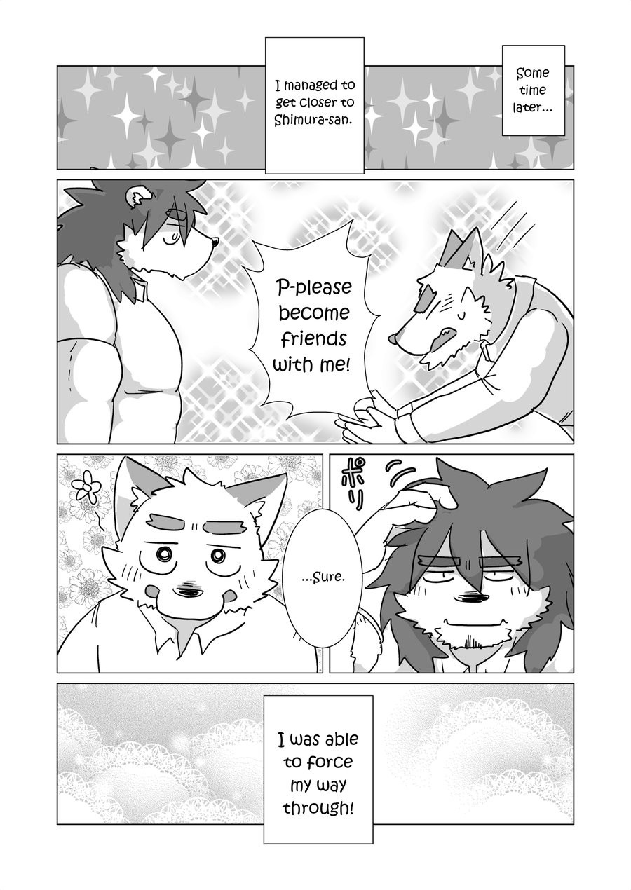 [Tayutau (Mota)] Shimura-san’s Backstory 1 [Eng] — 015