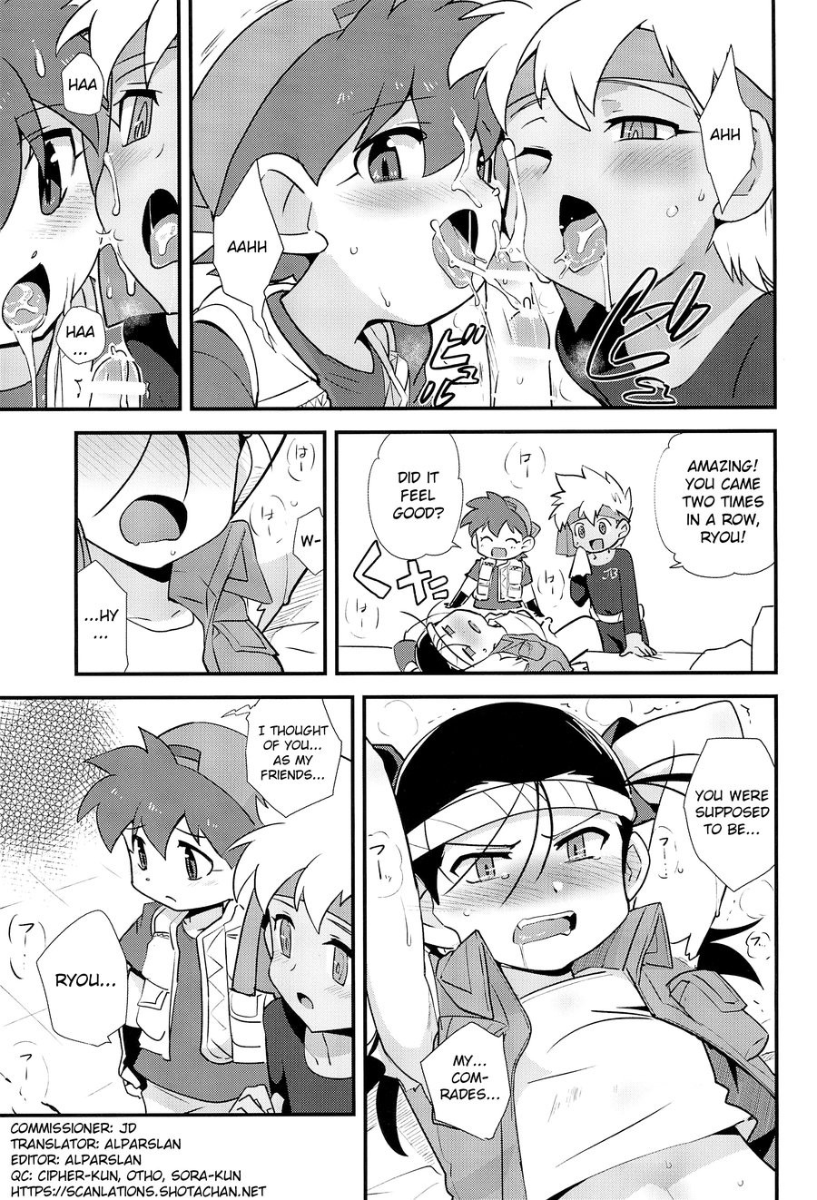 [EX35 (Kamaboko RED)] Try Shichau? | Wanna Try It? – Bakusou Kyoudai Lets & Go!! dj [Eng] — 010