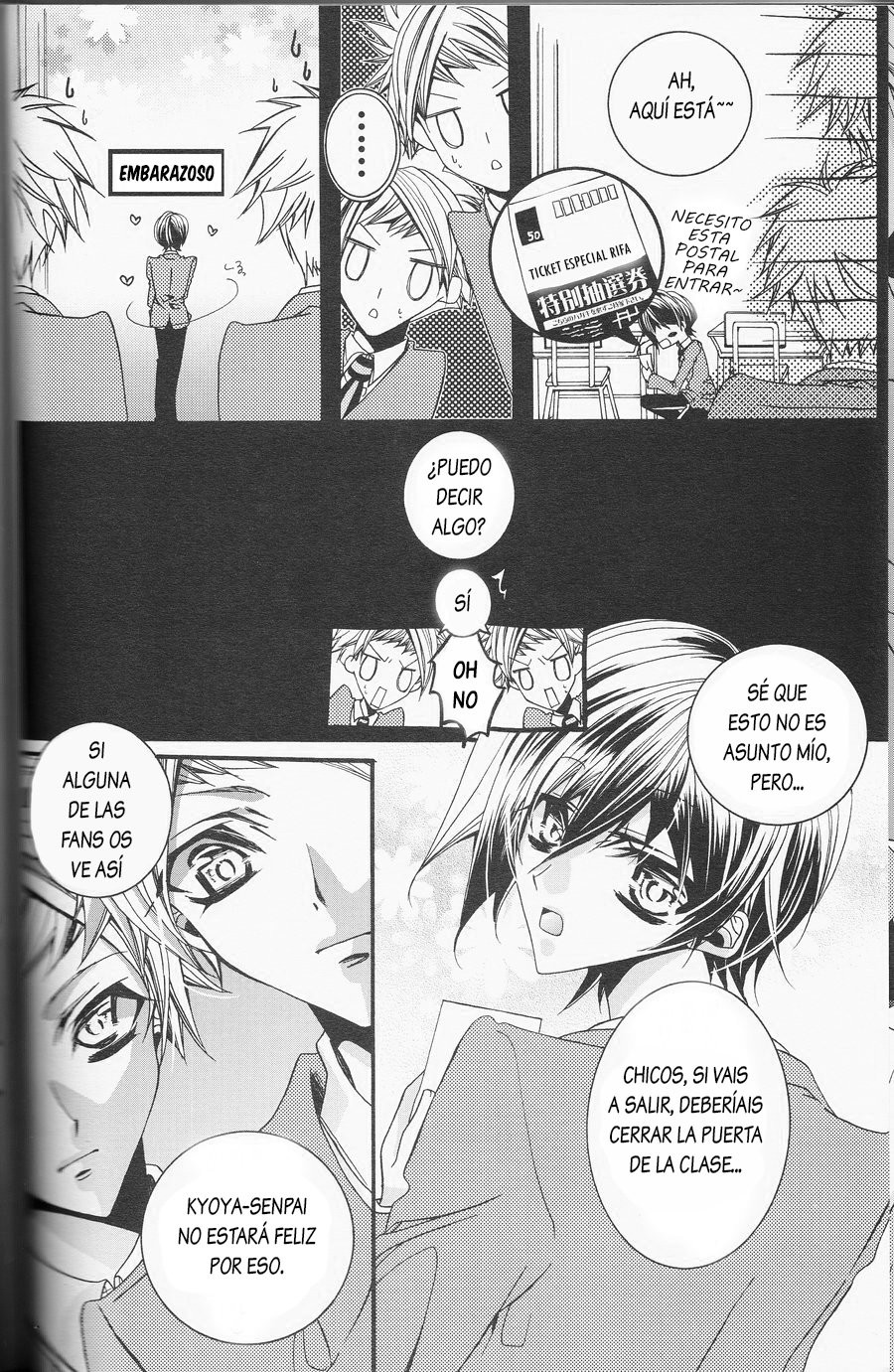 [Fuukatei] Roman koi shiyo! Roman ★ koishiyo – Ouran High School Host Club dj [Español] — 020
