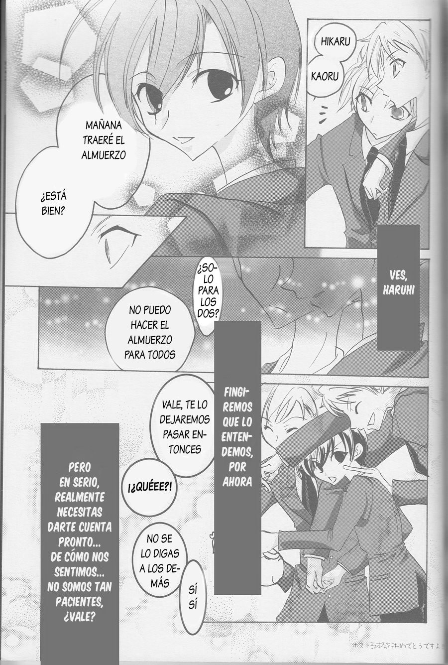 [Fuukatei] Roman koi shiyo! Roman ★ koishiyo – Ouran High School Host Club dj [Español] — 027