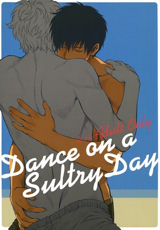 [3745HOUSE] Dance on a sultry day – Gintama dj [Portuguese] — 003