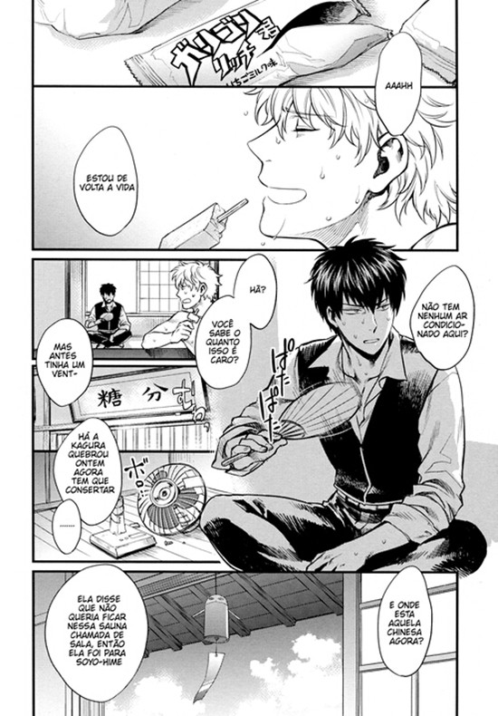 [3745HOUSE] Dance on a sultry day – Gintama dj [Portuguese] — 006