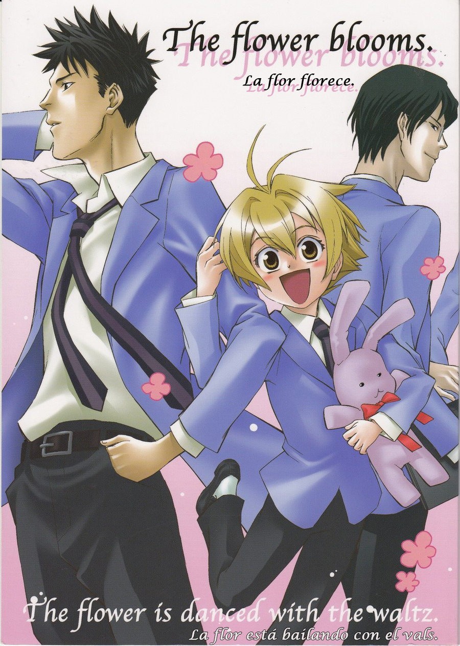 [Karasu-dou (Aka Karasu)] The Flower Blooms – Ouran High School Host Club dj [Esp] — 002