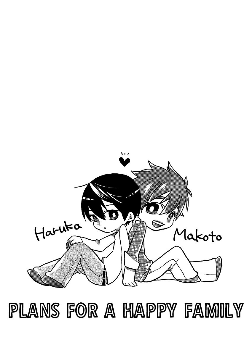[REGALO (Rei)] Free! dj – Shiawase Kazoku Keikaku (Plans for a Happy Family) [Eng] — 005