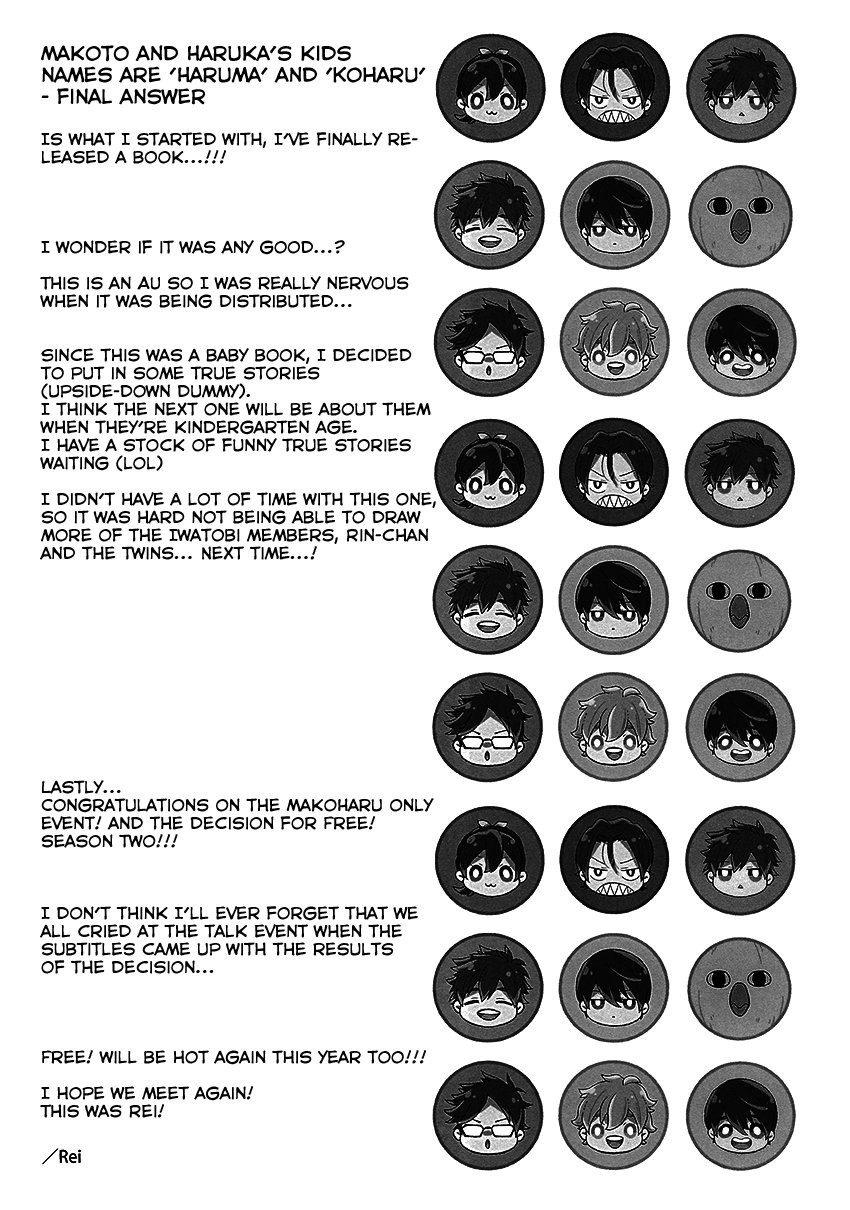 [REGALO (Rei)] Free! dj – Shiawase Kazoku Keikaku (Plans for a Happy Family) [Eng] — 022
