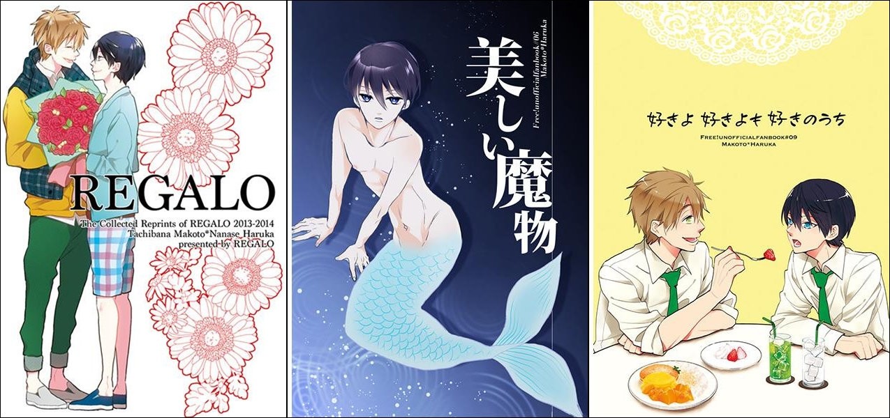 [REGALO (Rei)] Free! dj – Shiawase Kazoku Keikaku (Plans for a Happy Family) [Eng] — 028