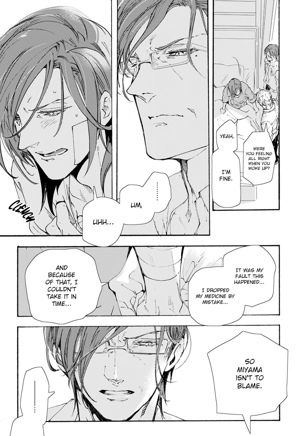 [TOBIDASE Kevin] Amaenbo Honey (update c.2) [Eng] — 005