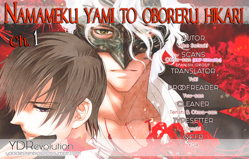 [Satsuki (沙槻)] Namameku Yami to Oboreru Hikari (c.1) [Eng] — 001