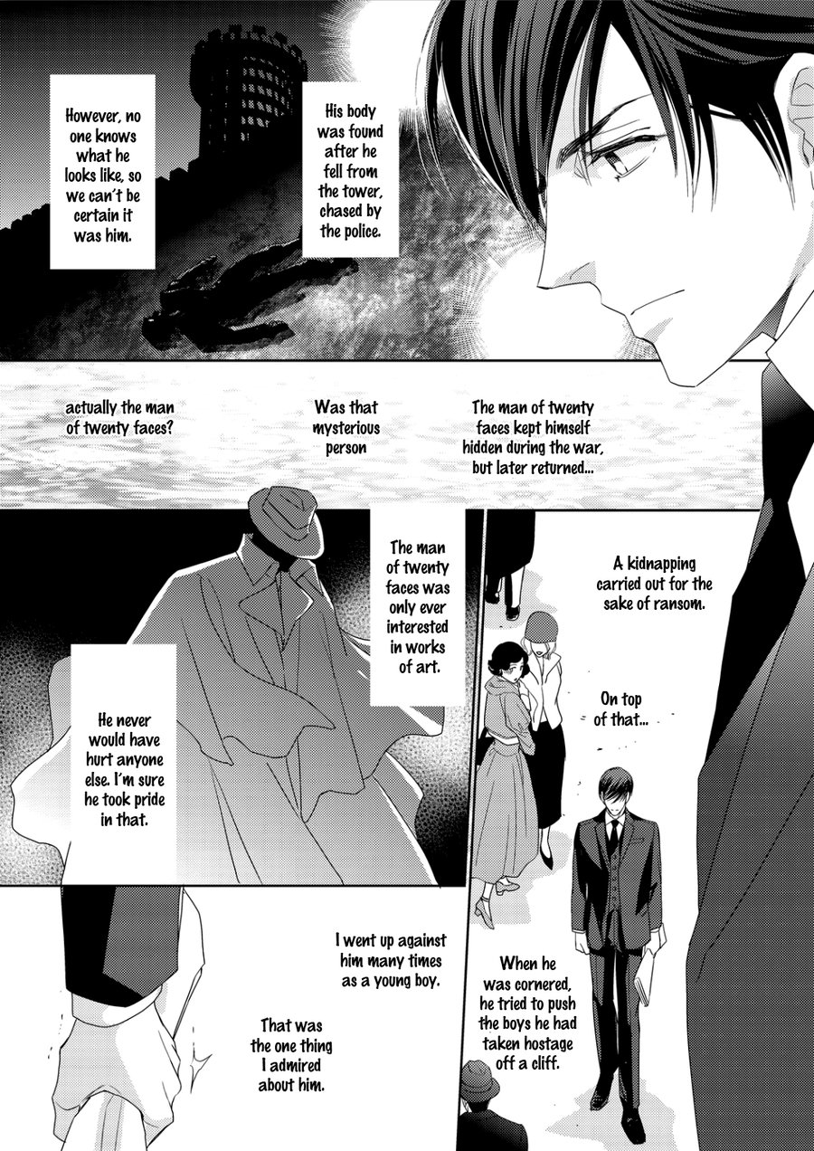 [Satsuki (沙槻)] Namameku Yami to Oboreru Hikari (c.1) [Eng] — 013