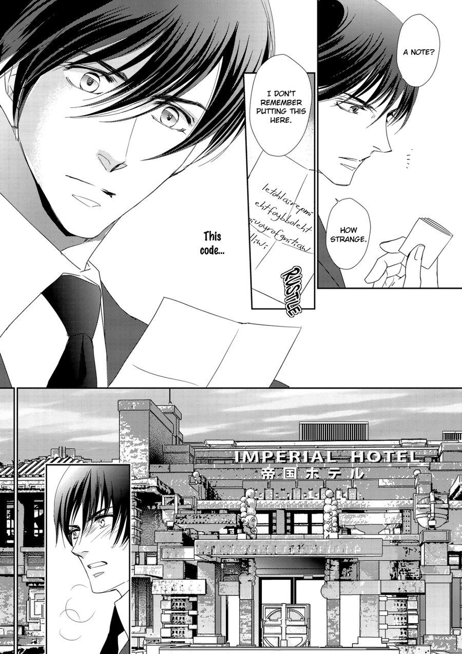 [Satsuki (沙槻)] Namameku Yami to Oboreru Hikari (c.1) [Eng] — 015