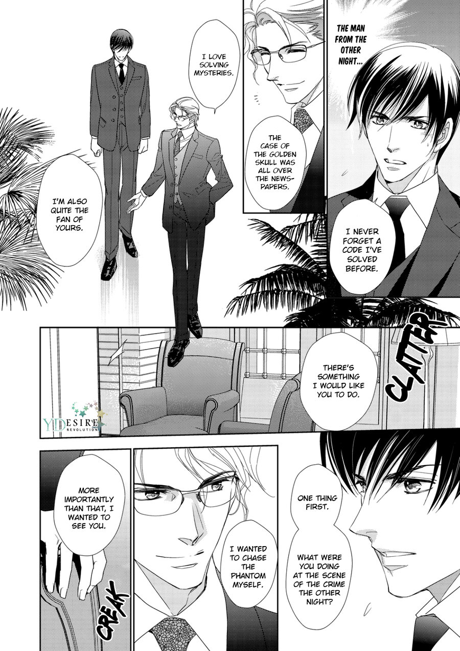 [Satsuki (沙槻)] Namameku Yami to Oboreru Hikari (c.1) [Eng] — 017