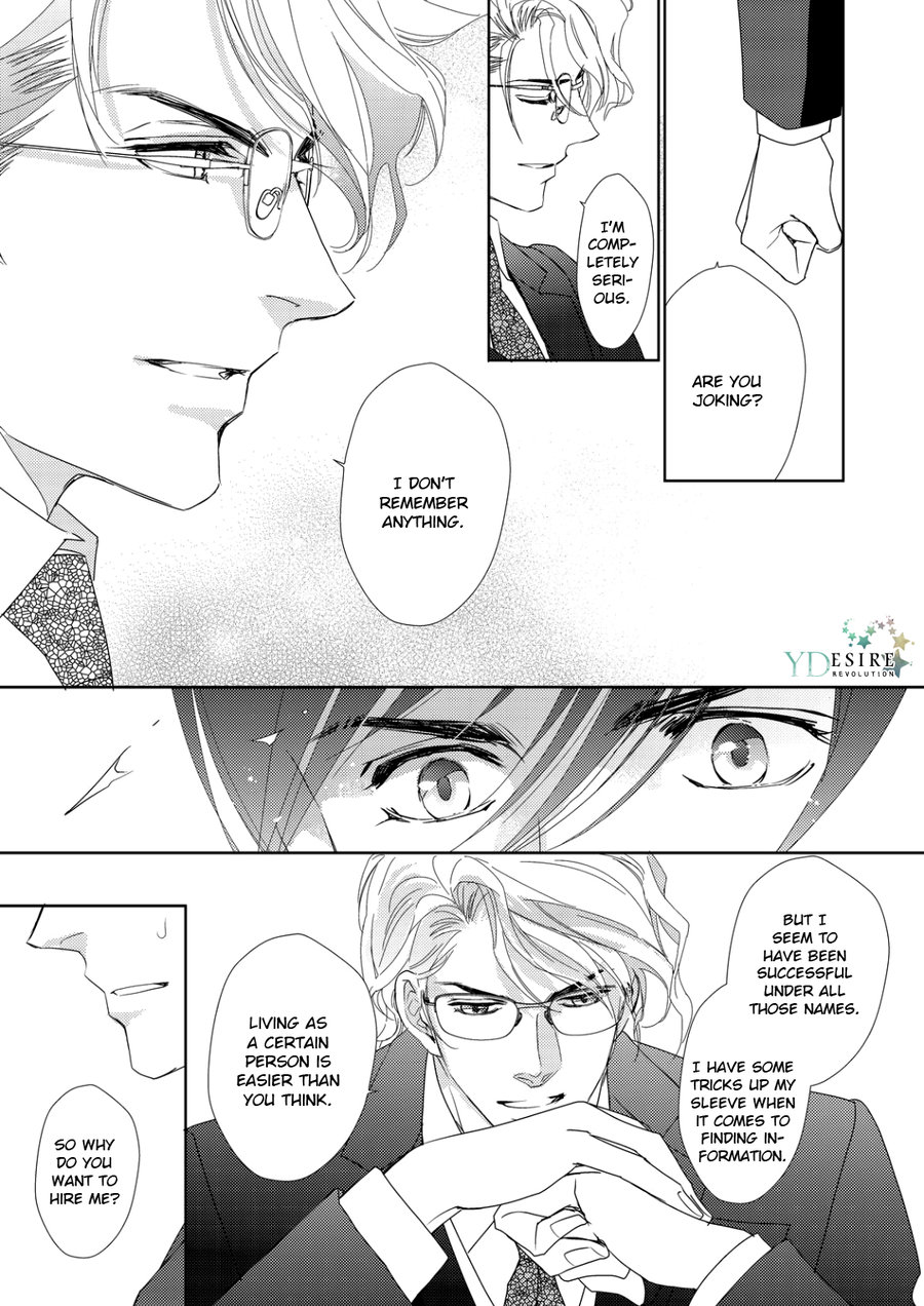 [Satsuki (沙槻)] Namameku Yami to Oboreru Hikari (c.1) [Eng] — 020